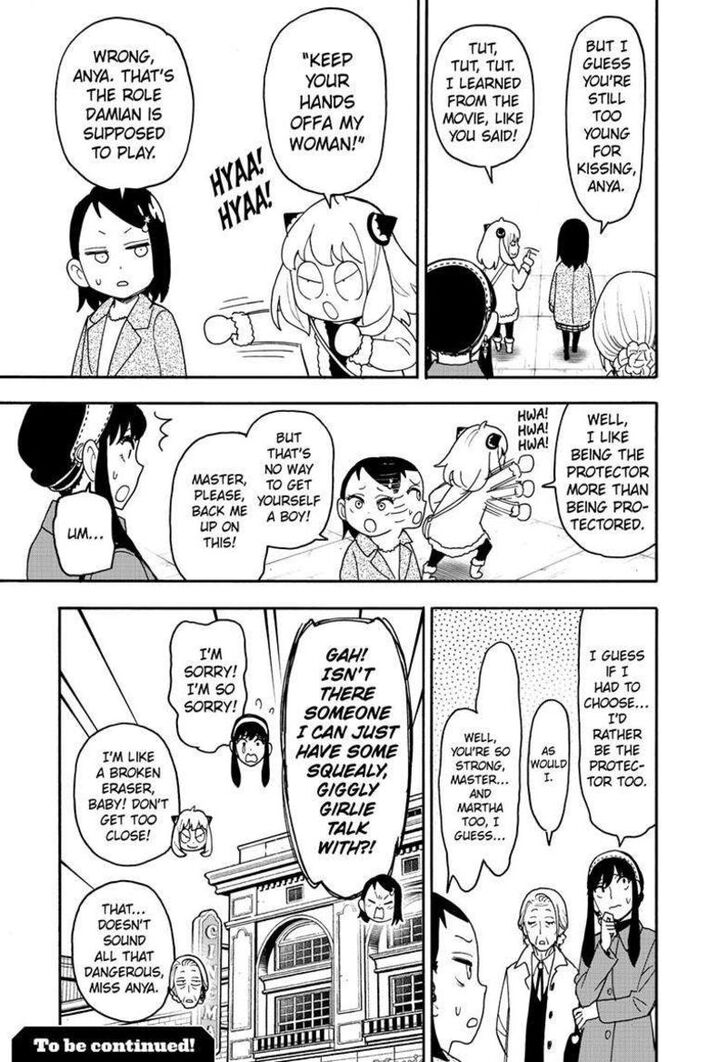 Spy x Family, Chapter 105.5 image 5